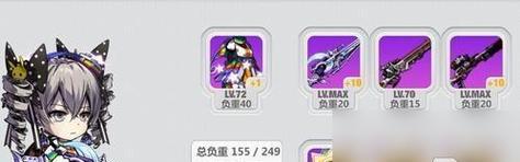 《以时之歌》打通关技巧攻略（轻松通关，成为高手的秘籍）