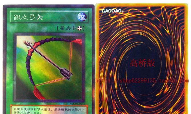 《伊格利亚战记》速攻战术全解析（玩转游戏，轻松制胜！）