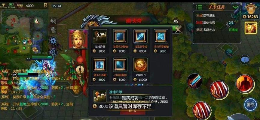 玩转高难度副本——大侠刷图技巧攻略分享（以我也是大侠为例，分享高难度副本打法和技巧）