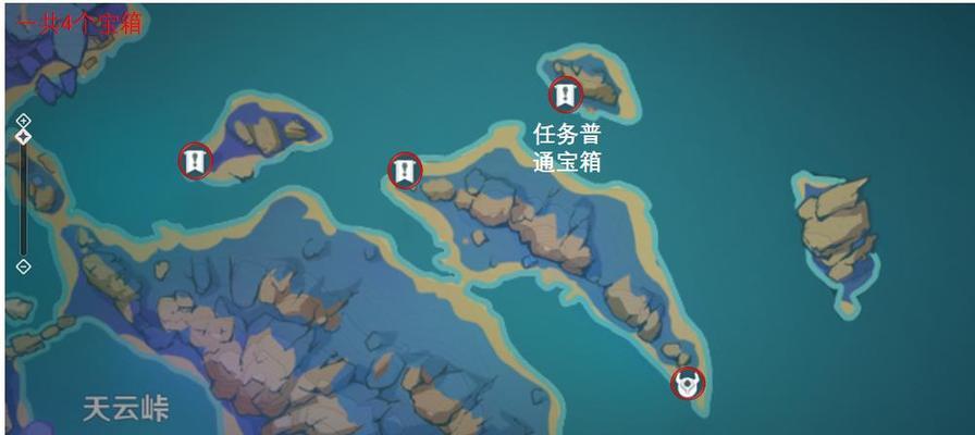 如何在原神海祇岛占卜第一天快速完成任务？（如何在原神海祇岛占卜第一天快速完成任务？）