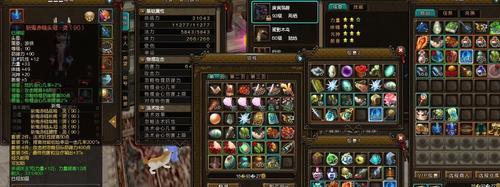 揭秘寻仙奇门游侠攻略（解锁奇门游侠技能属性，让你轻松通关）