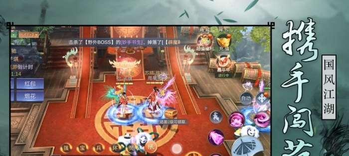 6月过审新游推荐，畅游无尽乐趣！（这些手游有望公测，千万不要错过！）
