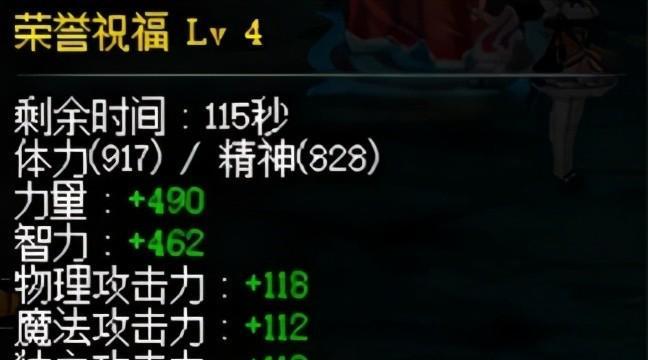 《以时之歌》攻略大揭秘！（轻松掌握游戏玩法，享受畅快游戏体验）