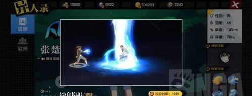 《以一人之下》幽月剑异人游戏中的最佳搭配方案（打造无敌阵容，跨服PK无往不胜）