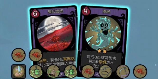 《月圆之夜》恐惧流玩法全解析（揭秘《契约师》的恐怖游戏模式，让你在月圆之夜中一展身手！）