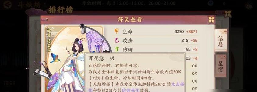 以游戏为主的福利大放送，快来领取你的月光宝盒！（以游戏为主的福利大放送，快来领取你的月光宝盒！）