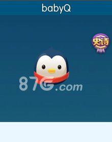 欢乐球吃球隐身攻略（如何隐藏自己不被敌人发现？游戏中的隐身技巧）