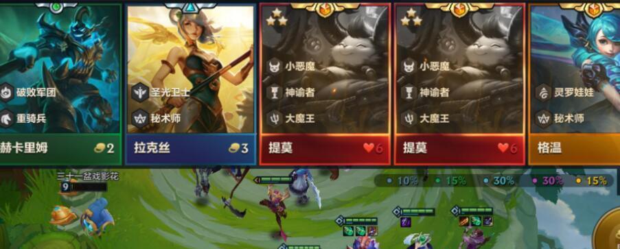 《金铲铲之战》抽卡概率一览（一文了解抽卡概率，让你的游戏更加得心应手）