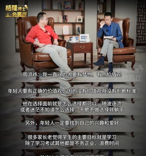 商人的生存之道——以活下去为主（游戏中商人喜欢的东西大揭秘！）