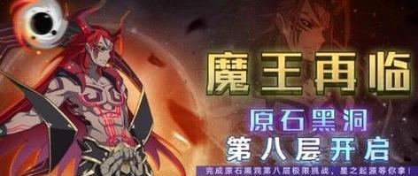 《奥拉星手游》圣佑狼王技能强度一览（揭秘圣佑狼王技能威力，为你的游戏之路保驾护航！）