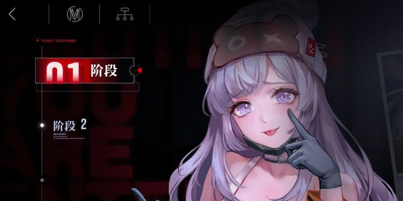 《无期迷途》游戏攻略（记忆风暴关卡攻略大全）
