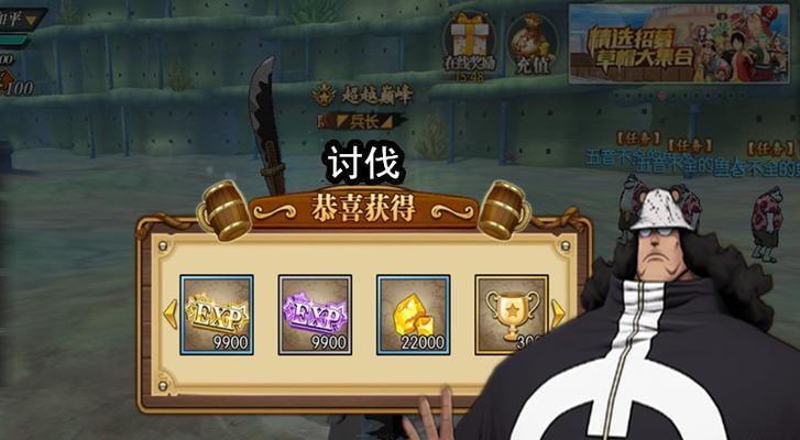 航海王（轻松掌握快速获取怒气的方法，让你畅玩燃烧意志）