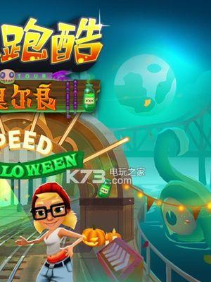 《地铁跑酷》游戏王子纯金手表的神奇魔力（探究纯金手表在游戏中的威力和作用属性）