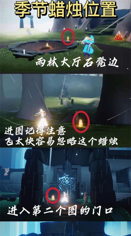 《sky光遇》第五章攻略详解！（探索暮土，完成挑战，找回失落的记忆！）