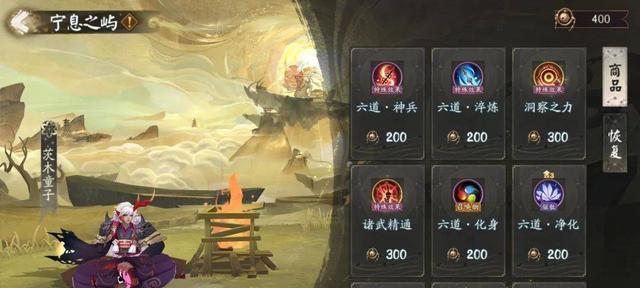 详细攻略，快速通关，轻松拿到奖励（详细攻略，快速通关，轻松拿到奖励）
