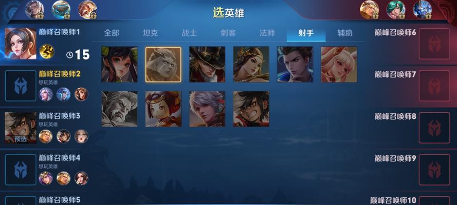 王者荣耀S18赛季结束时间（S18赛季结束时间公布！准备好拿到你的目标段位了吗？）