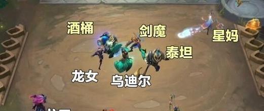 《云顶之弈s55龙族纹章合成攻略》（教你如何快速合成s55龙族纹章，赢得胜利）