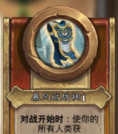 《以众生游全BUFF效果触发攻略汇总》（如何利用众生游全BUFF效果让你在游戏中更加得心应手）