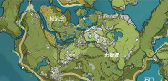 《原神》长生仙获取位置攻略（掌握攻略，轻松获得长生仙！——以原神长生仙获取位置攻略为例）