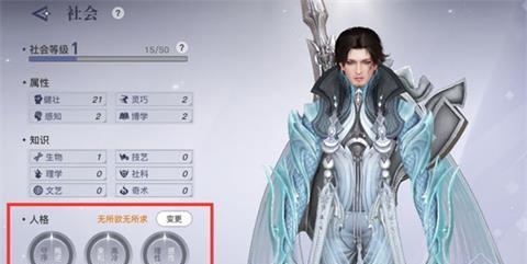 《以天谕蛛之困攻略》（探索蛛之谷，战胜天谕蛛的必备指南）