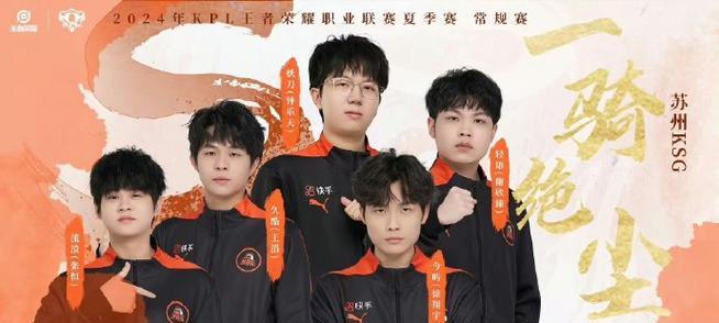 《以妖刀萌芽出装攻略大全》（掌握关键装备，打造无敌战斗力！）