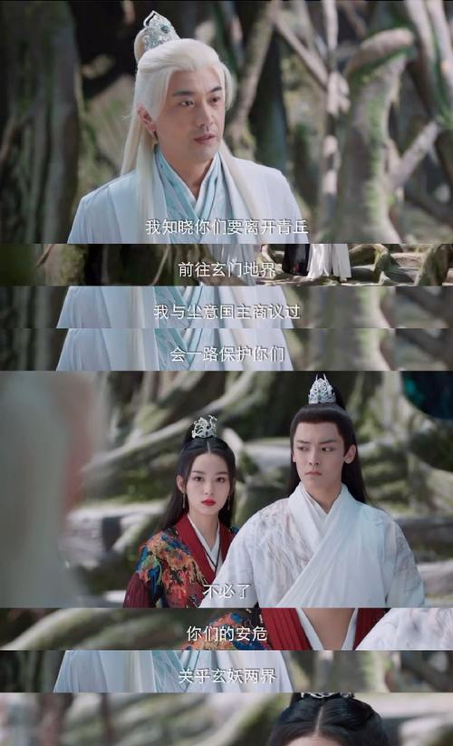 江湖大师兄攻略（同门江湖大师兄攻略，让你在江湖中成为无敌存在）