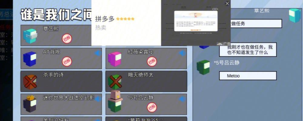 深空传说矿井攻略（探索深空矿井，获得丰厚奖励！）