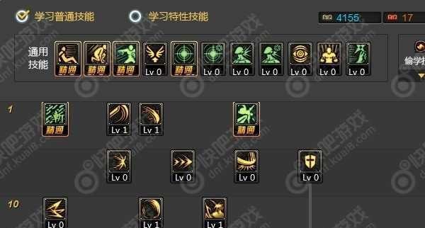 DNF真远古图攻略（破解谜题、获得宝藏、挑战强敌，开启真远古图的秘密！）