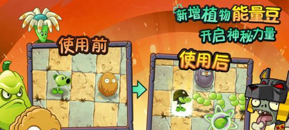 玩转涂鸦方块（成为涂鸦方块高手的终极秘籍！）