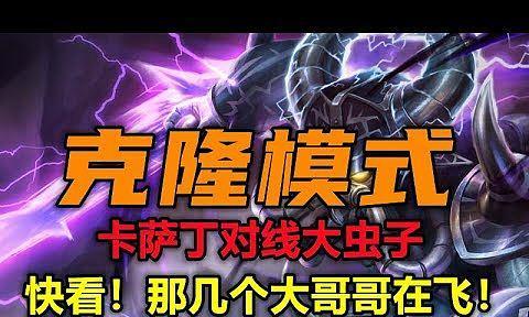 以赏金术士2019出装攻略（打造绝对优势的游戏策略，让你在战场上无往不胜）