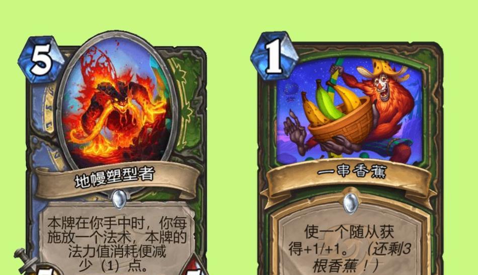 亡灵法师出装攻略（打造强大的亡灵法师，统御亡者的力量）