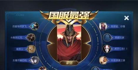 深入分析蒙恬的出装策略，助你在战场上无往不利！