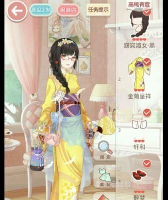 《缥缈夜梦》平民攻略（解密《缥缈夜梦》中平民玩家如何脱颖而出，战胜强敌）