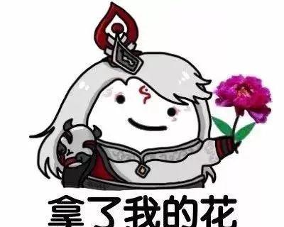 天穹关羽黄刀出装攻略（解析关羽黄刀出装，助你在天穹中战无不胜）