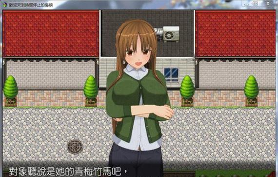 大乱斗天使（破解版本，打造无敌战队装备搭配，让你成为最强战士）
