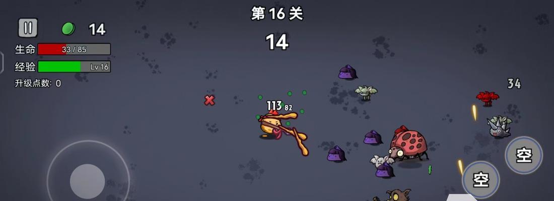 玩转Brotato，轻松通关攻略（道具选择指南带你走向胜利）