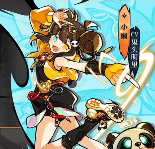 以忍者必须死3阿力新流派超威实战强度评估（探究阿力流派对忍者必须死3实战的影响及其特点分析）