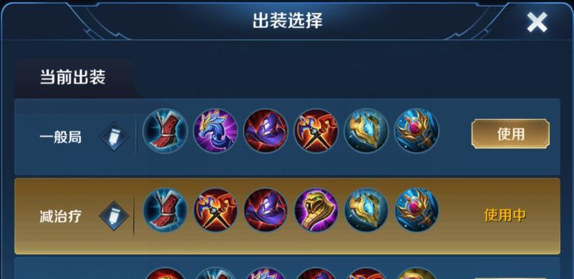 王者荣耀（廉颇，不老的战神，带你征战五湖四海！）