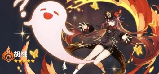 《原神》中铁蜂刺的全面解析（掌握铁蜂刺，游戏轻松通关）
