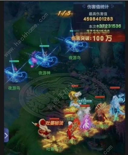 《梦幻西游网页版小试牛刀之欧治子之灵攻略》（如何快速升级获得欧治子之灵，让你变得更加强大）
