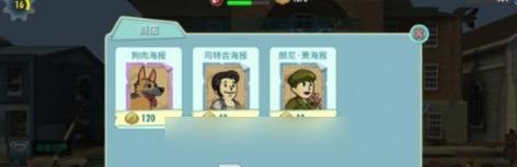 《三幻阵容平民出装搭配攻略》（如何以低成本打造强力战队，）