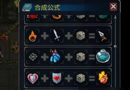 《战魂铭人》游戏饮品的神奇功效（探究《战魂铭人》游戏饮品的作用及营养成分）