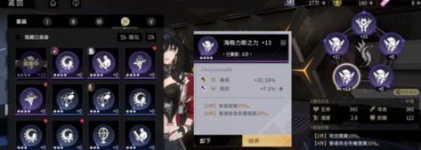 《非匿名指令》游戏地产系统升级材料获取攻略（从多渠道获取升级材料，让你的游戏地产更上一层楼）
