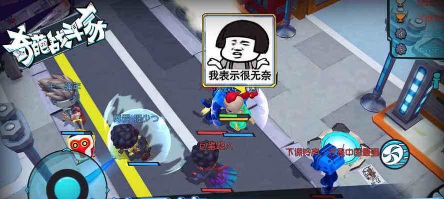 奇葩战斗家装备攻略（解密战斗家的奇葩装备选择策略）