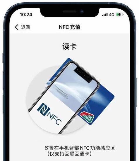以彩色之路氪金攻略（用钱买力，玩得更高！）