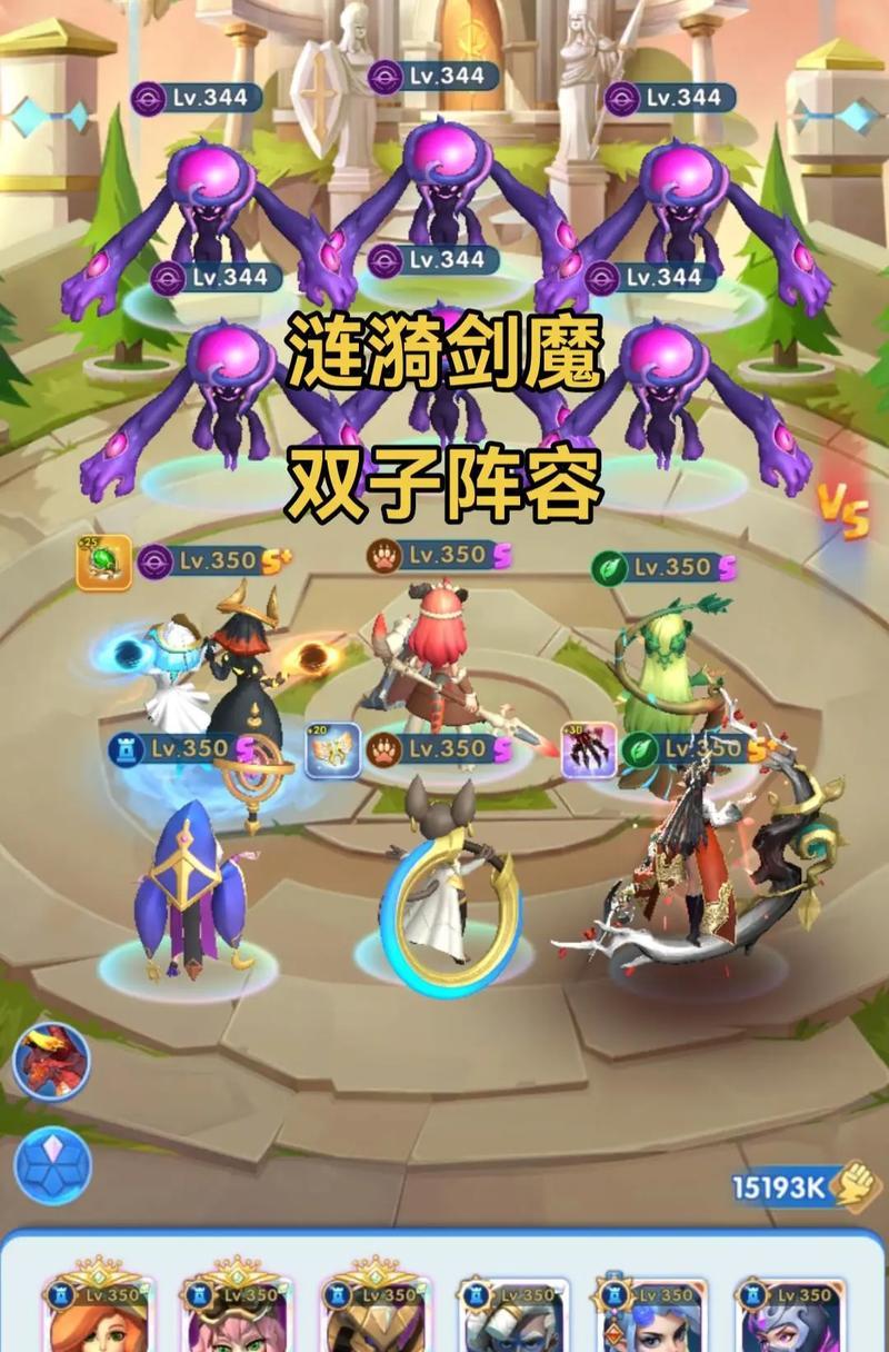 打造超强刀妹符文搭配攻略（以超能世界为例，提升刀妹实力）
