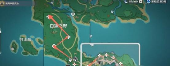《原神》游戏中神里绫华的强力技巧分享（掌握神里绫华，打造最强队伍！）