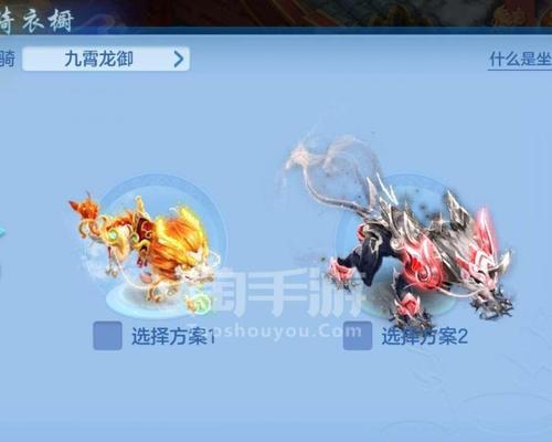 《以神武2手游盘丝攻略》（纵横九州，驾驭盘丝绝技，成就无敌神武之路）