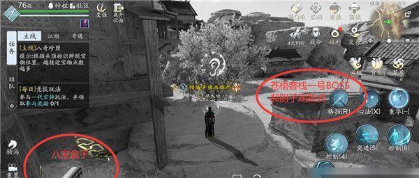 钓鱼攻略（天涯明月刀手游钓鱼技巧详解，稀有锦鲤捕获攻略揭秘）