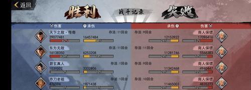 《侠客大秘境迷阵攻略》（华山论剑通关攻略全解析，从小白到高手的必修课）